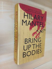 英文：Bring Up the Bodies  精装