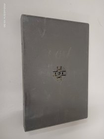 游戏光盘 蒸发密令（1张碟+上手指南）