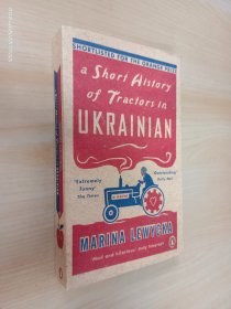 英文书：A Short History of Tractors in Ukrainian   32开325页