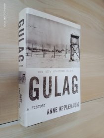 英文书：Gulag：A History  精装   16开   677页