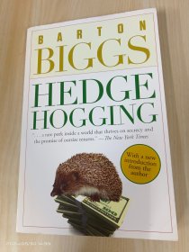 Hedge hogging