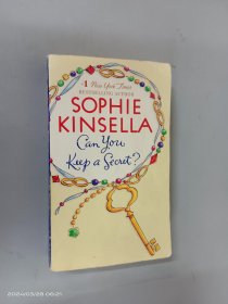 英文书  SOPHIE KINSELLA  Can You Keep a Secret?  平装32开374