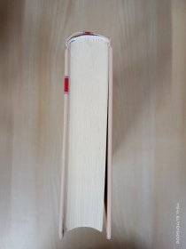 纳兰词（无障碍阅读典藏版）