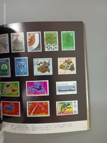 邮票系列画册：邮票中的世界名画；邮票中的动物世界：邮票中的世界名人；邮票中的体育世界；邮票中的装饰世界；邮票中的人体艺术（共6本合售）