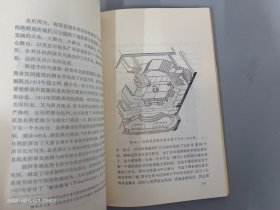 20世纪西方舞台设计新貌