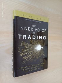 英文书：The Inner Voice of Trading 交易的心声   精装   32开179页