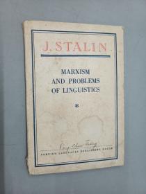 J.STALIN   MARXISM AND PROBLEMS OF LINGUISTICS  马克思主义与语言学问题 70页