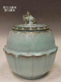 美品.精品汝窑天青釉清凉寺御制莲子香薰
​