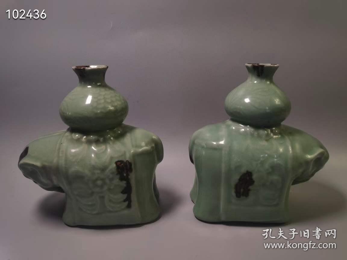 龙泉窑象尊摆件一对