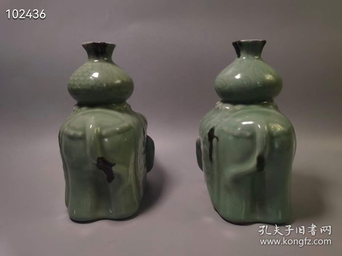 龙泉窑象尊摆件一对