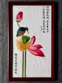 名人手绘画，【莲花颂】，落款:张爰，印章:大千居士，精装红木框，材质:画布，透明塑胶板，长93.5厘米宽55厘米，画面清晰逼真！栩栩如生！寓意深长！