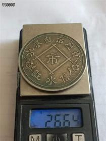 七钱二分银元，重量都在26.6g左右，尺寸，品相如图，喜欢的联系。