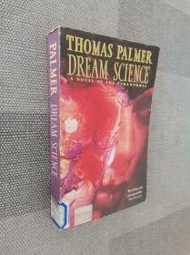 thomas palmer dream science