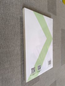 高职院校德育课程教学改革与实践