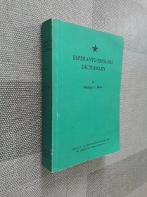 ESPERANTO-ENGLISH DICTIONARY