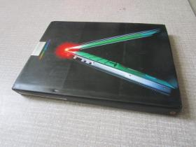 AdvertisingAnnual2006