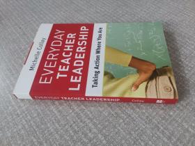 EVERYDAY TEACHER LEACHER LEADERSHIP