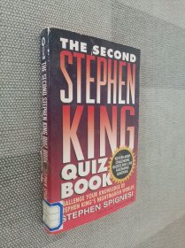 THE SECOND STEPHEN KING