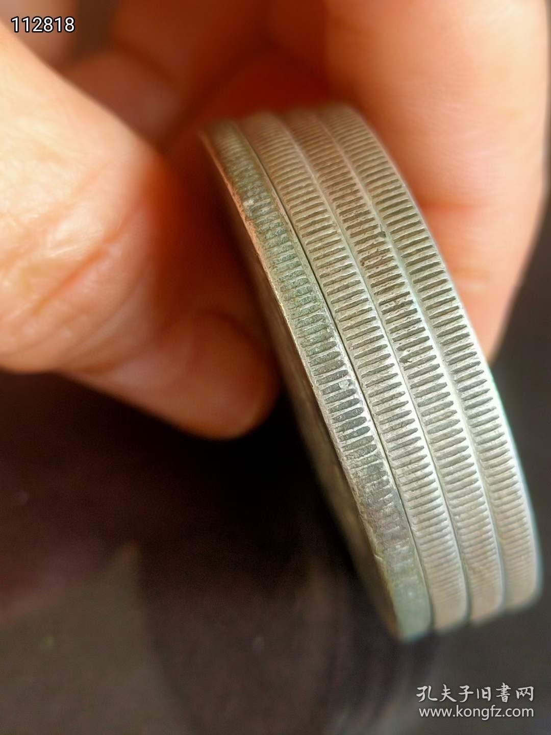 旧藏一两银元，一共四块，包浆磨损自然， 喜欢联系