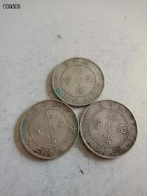 七钱二分银元，北洋造银元，重量都在26.6g左右，尺寸品相如图，喜欢的联系。