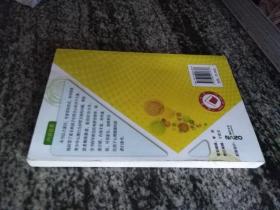 小儿常见心理行为异常问答