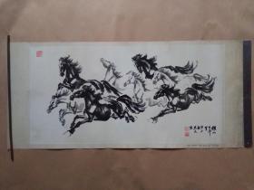 年画 奔马（耿志民，海洋出版社1984年76*34）