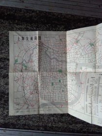 上海市交通简图（1968年印）