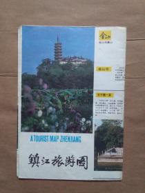 镇江旅游图（1988年