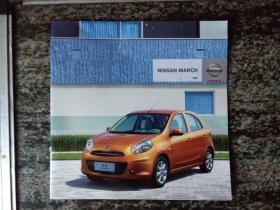 NISSAN MARCH 玛驰产品画册