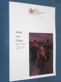 Wind from China 中国风 邓伟摄影
