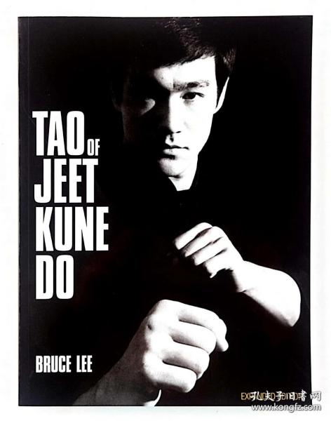 Tao of Jeet Kune Do