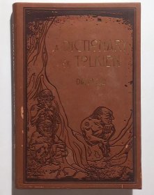 英文金边皮革封面珍藏版托尔金百科全书An Encyclopedia of Tolkien: The History and Mythology That Inspired Tolkien's World (Leather-bound Classics)