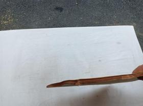 人民文学1978.7总第二二六期；一九七六年第七期；人民文学编辑委员会 编辑；人民文学出版社；16开；112页 ；