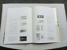 高剑父画集；岭南画派纪念馆 岭南画派研究室 岭南美术出版社 合编；岭南美术出版社；8开；硬精装；带函套；