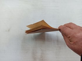 红与专 第十四期 1959年3月30日；中共广东省委党校报刊编辑委员会 编；32开；35页；