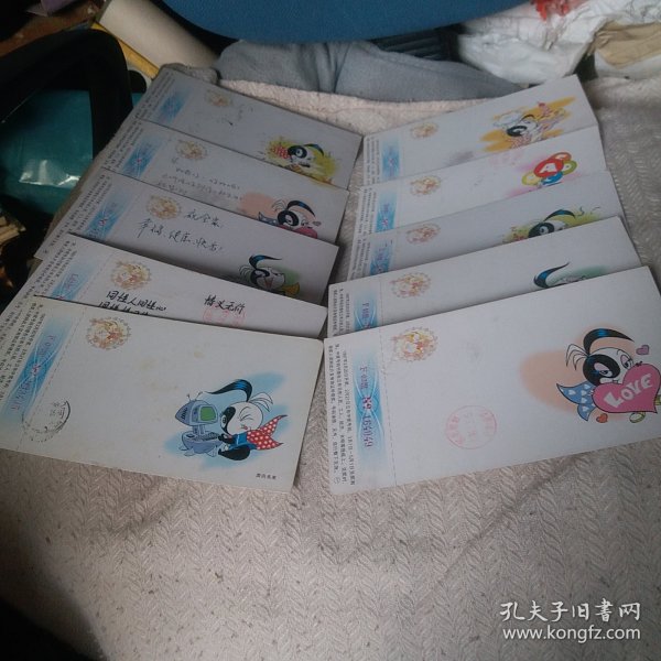 明信片  1997年 10张
