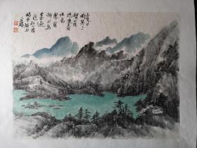 伍立杨山水画