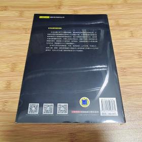 从这里学NVH 噪声、振动、模态分析的入门与进阶