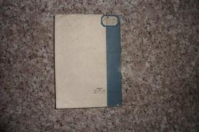 金陵春梦 第八集