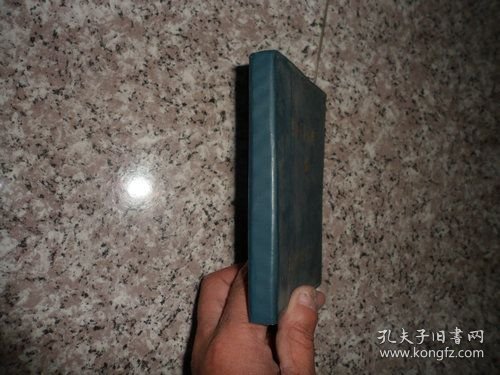 点击查看原图 粮油质量标椎汇编