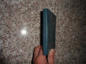 粮油质量标椎汇编