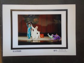 上海京剧院-李琳,石晓君--京剧断桥----剧照---卡纸尺寸21*14,5COAM