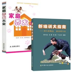 社会学的想象力/学术前沿