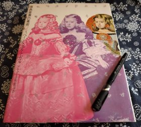 36*27公分 1970年日文原版 独一无二的古董画册 六开巨册锁线装订精装原书《西班牙与葡萄牙地区的博物馆藏古典时代诸民族雕塑 石刻、金属工艺、暨文艺复兴以来古典主义、浪漫主义 印象派绘画》江上波夫编著 230页、九五成新、这本书录入了欧洲文艺复兴以来的各类型大师油画暨地中海广泛地区、中近东中亚石刻雕塑壁画、金属器物、 图版满幅尺寸，质感极佳的机械相机图版、一并排序录入国宝级物。