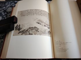 六开精装原函套《中国美术绘画 二》38公分26公分6公分 1973年日文版手工裱贴 彩图 布面精装暗纹装帧 ，此套书所录藏品均为大英博物馆 卢浮宫 波士顿艺术博物馆 斯德哥尔摩东亚博物馆、安大略皇家博物馆尼尔森艺术博物馆、华盛顿佛利尔美术馆、大宾夕法尼亚大学艺术博物馆、明尼阿波斯利博物馆、维多利亚阿尔伯特博物馆、哈佛大学福格艺术博物馆、纽约大都会艺术博物馆 等欧洲美国博物馆的中国艺术品