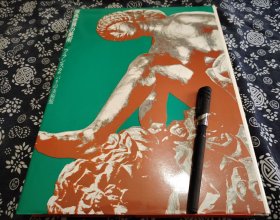 36*27公分 1969年日文原版 独一无二的古董画册 六开巨册锁线装订精装原书《巴黎多家博物馆藏古典时代的 绘画 手稿 雕塑石刻、金属工艺、》江上波夫编著 234页、九五成新、这本书录入了欧洲文艺复兴以来的大师油画暨地中海广泛地区的石刻雕塑壁画、金属器物、另有吉美博物馆的佛造像、巴黎装饰博物馆古挂毯。 图版满幅尺寸，质感极佳的机械相机图版、 巴黎装饰工艺博物馆、巴黎 印象派美术馆