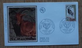 法国1969年地中海盘羊及世界第一套大熊猫徽邮票（WWF)丝绸首日封 1全