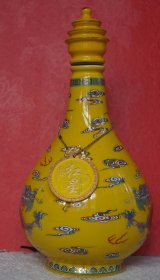 旧的空酒瓶 云中双龙金龙酒瓶高23厘米一斤装 （很漂亮A3)