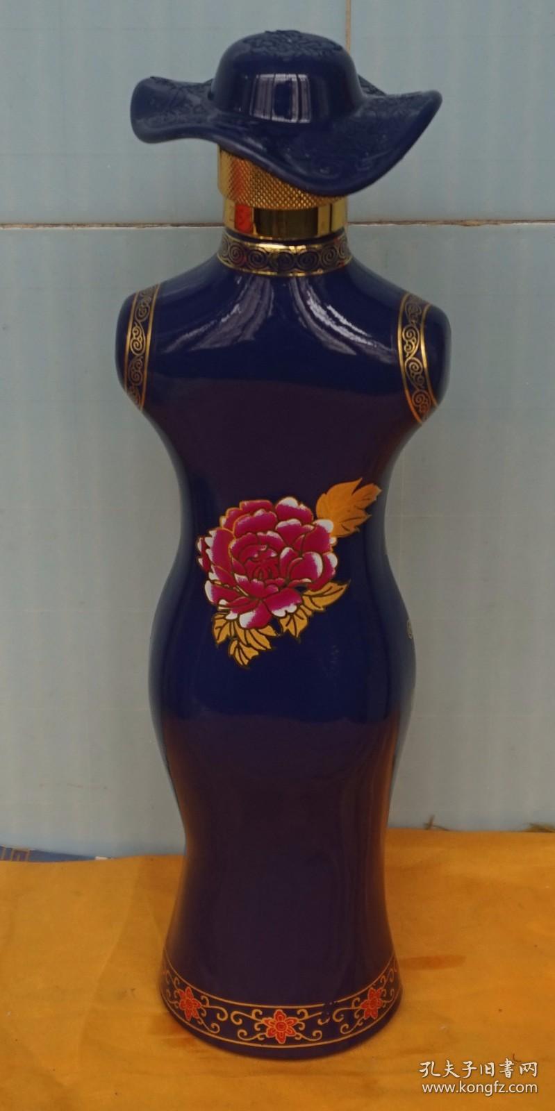收藏酒瓶 旗袍金边牡丹花蓝色玻璃艺术酒瓶高30厘米一斤装 品相很好无划痕