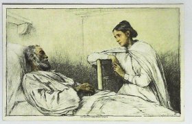 瑞士1927年邮资明信片 社区护士与病人老人心理治疗（原物拍照）